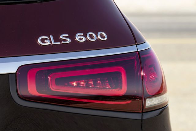 Mercedes Benz Gls Maybach photo 24