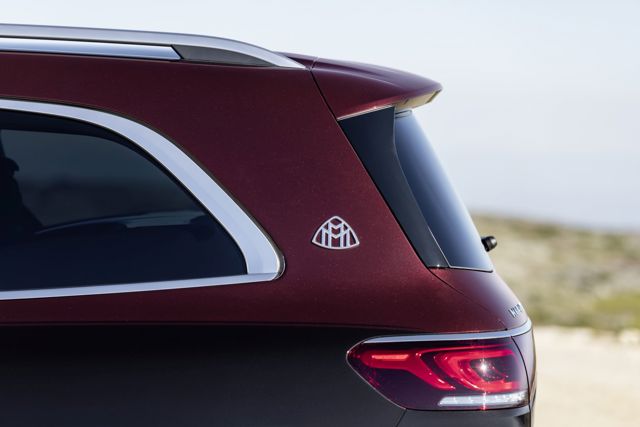 Mercedes Benz Gls Maybach photo 26