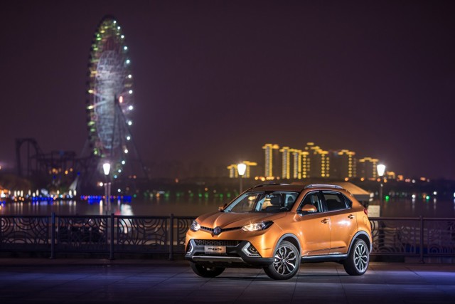 Mg Gs photo 11