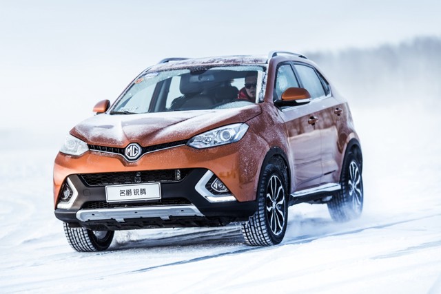 Mg Gs photo 4