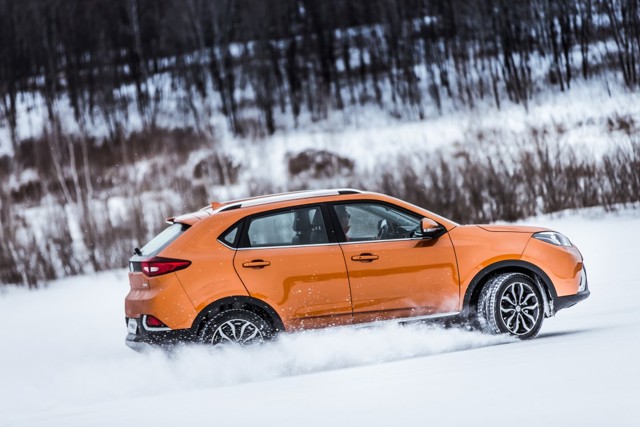 Mg Gs photo 7