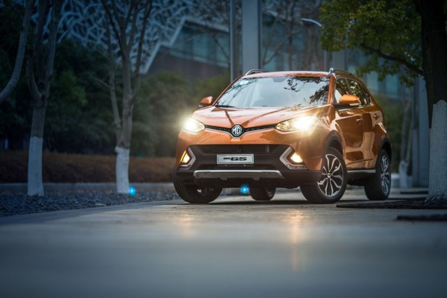 Mg Gs photo 8