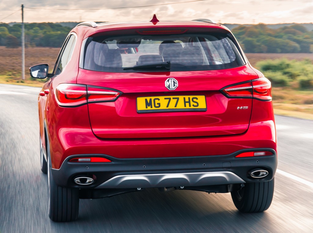 Mg Hs photo 13