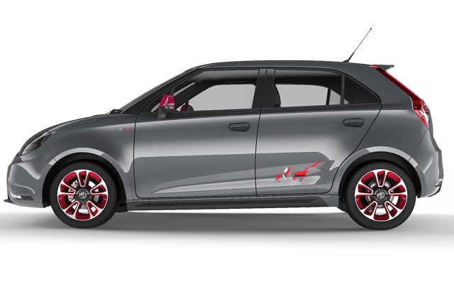 Mg Mg 3 foto 15