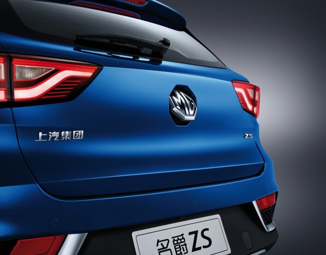 Mg Zs foto 6