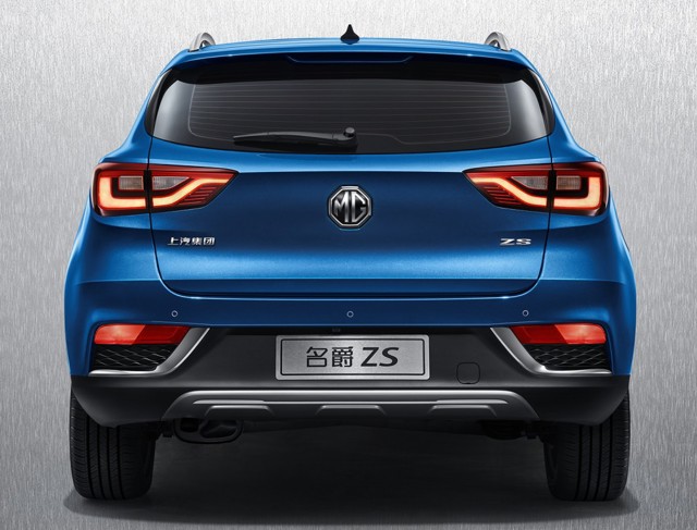 Mg Zs foto 8