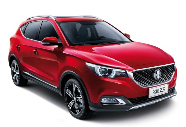 Mg Zs foto 4