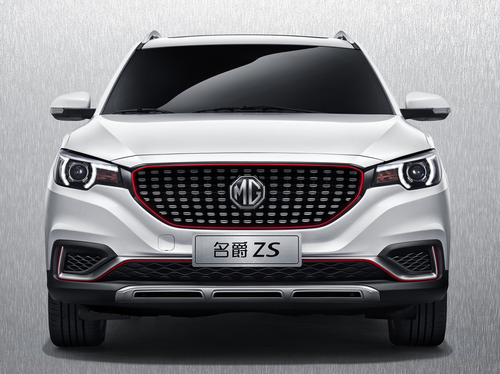 Mg Zs photo 5