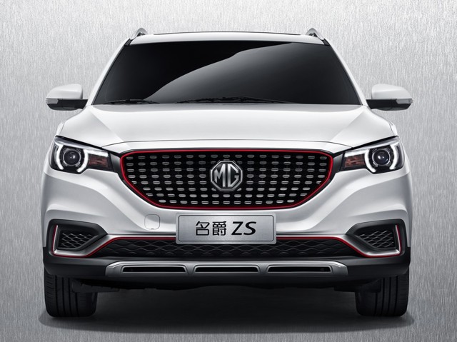 Mg Zs foto 5