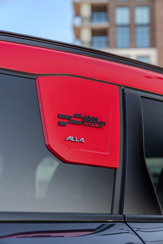 Mini Countryman photo 220