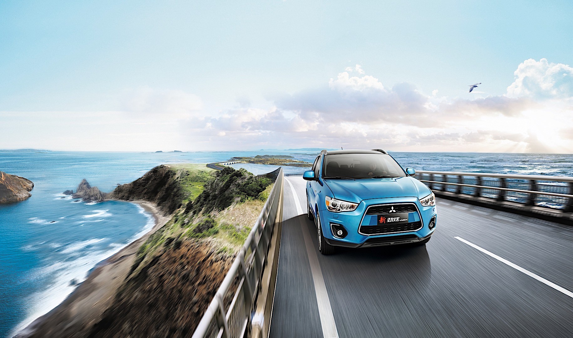 Mitsubishi Asx / Rvr / Outlander Sport photo 44