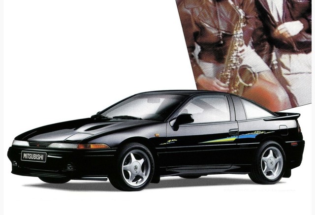 Mitsubishi Eclipse photo 9