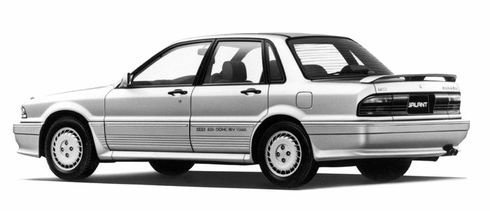 Mitsubishi Galant photo 11