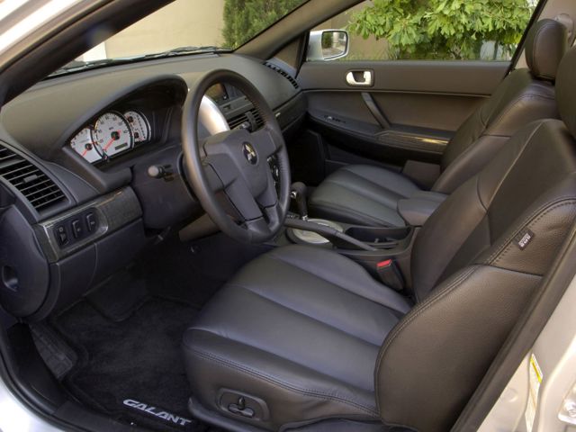 Mitsubishi Galant photo 47