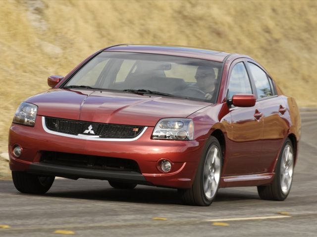 Mitsubishi Galant photo 15