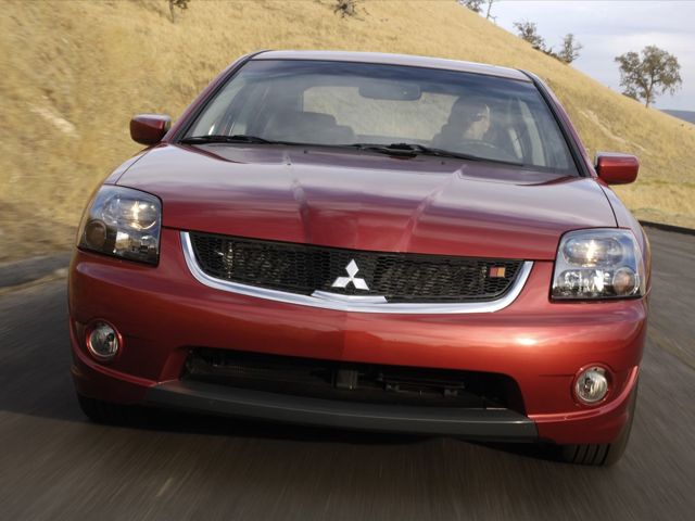 Mitsubishi Galant photo 16