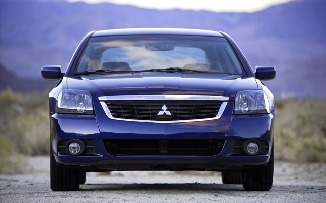 Mitsubishi Galant photo 21
