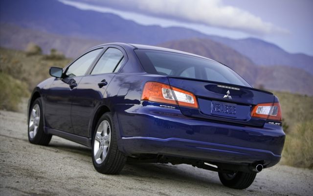 Mitsubishi Galant photo 22
