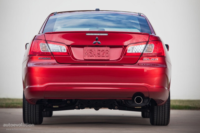 Mitsubishi Galant photo 5