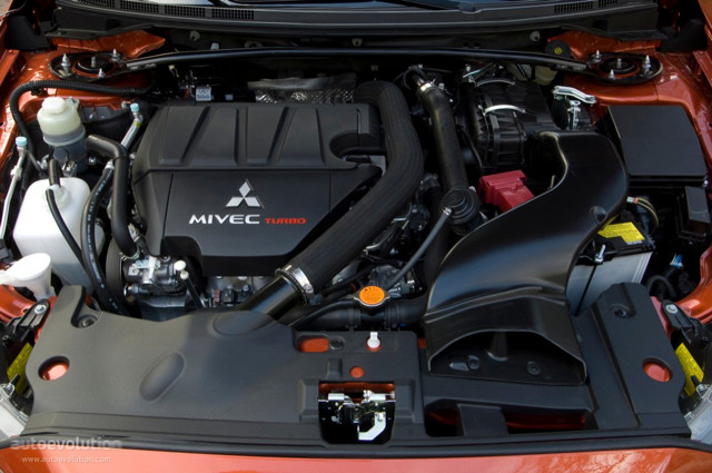Mitsubishi Lancer photo 42
