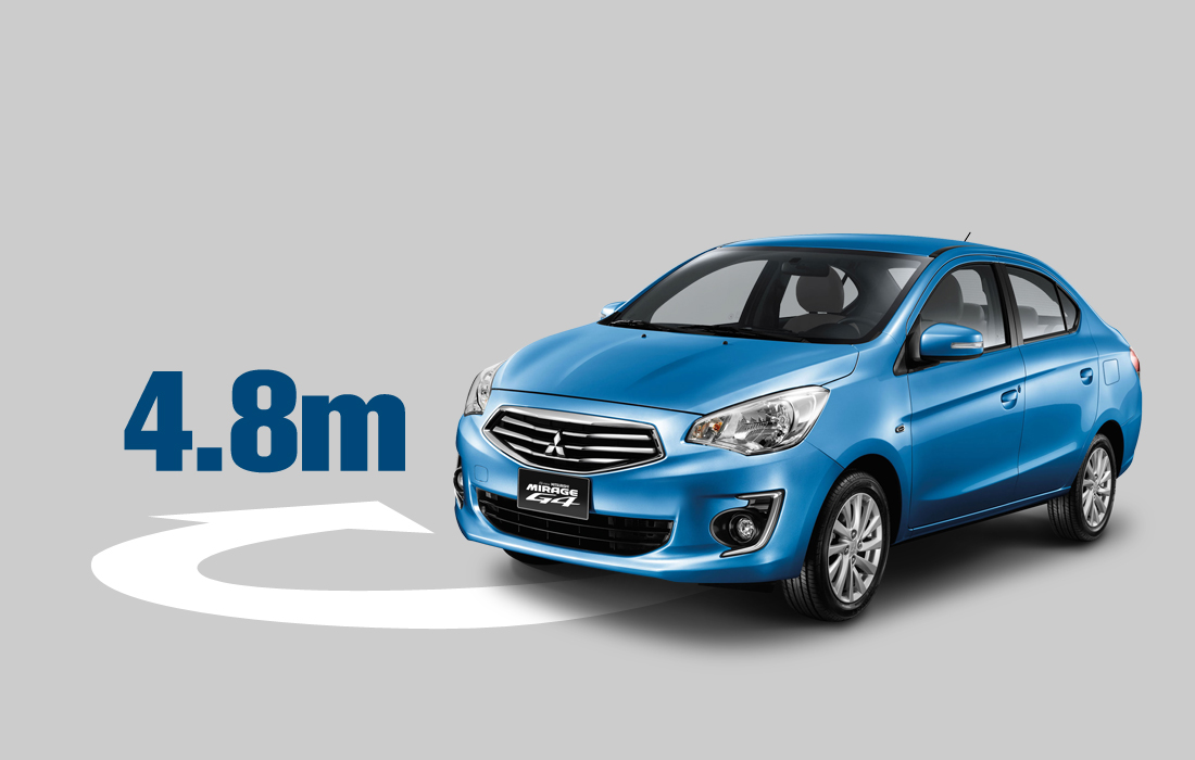 Mitsubishi Mirage G4 photo 2