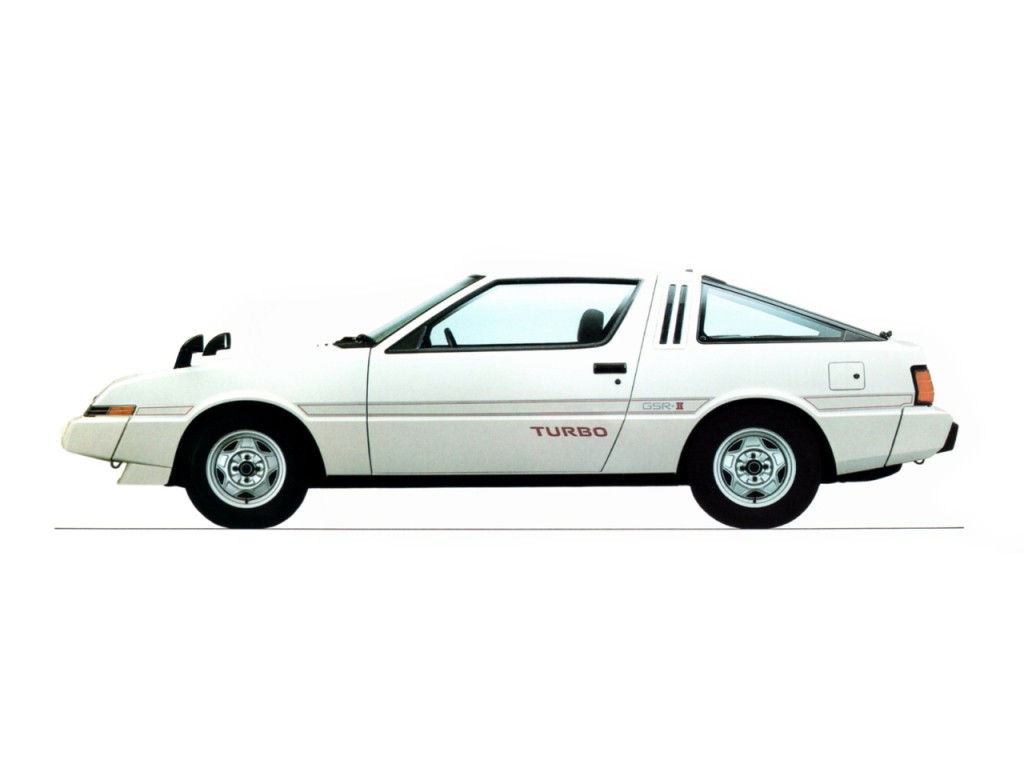 Mitsubishi Starion photo 7