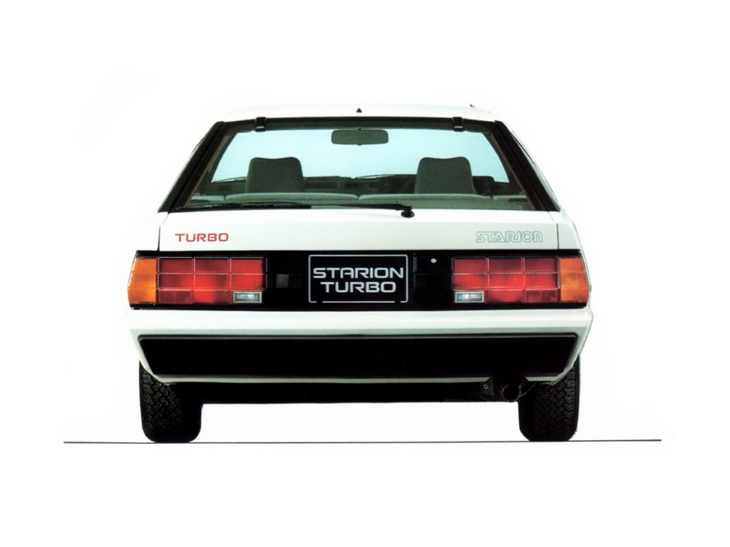 Mitsubishi Starion photo 8