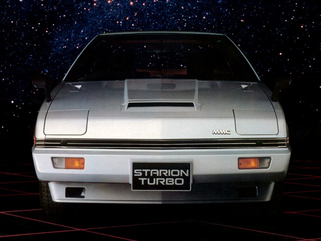 Mitsubishi Starion photo 9
