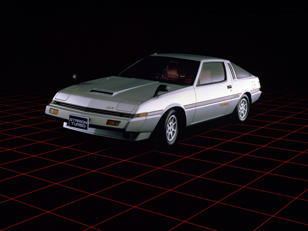 Mitsubishi Starion photo 10