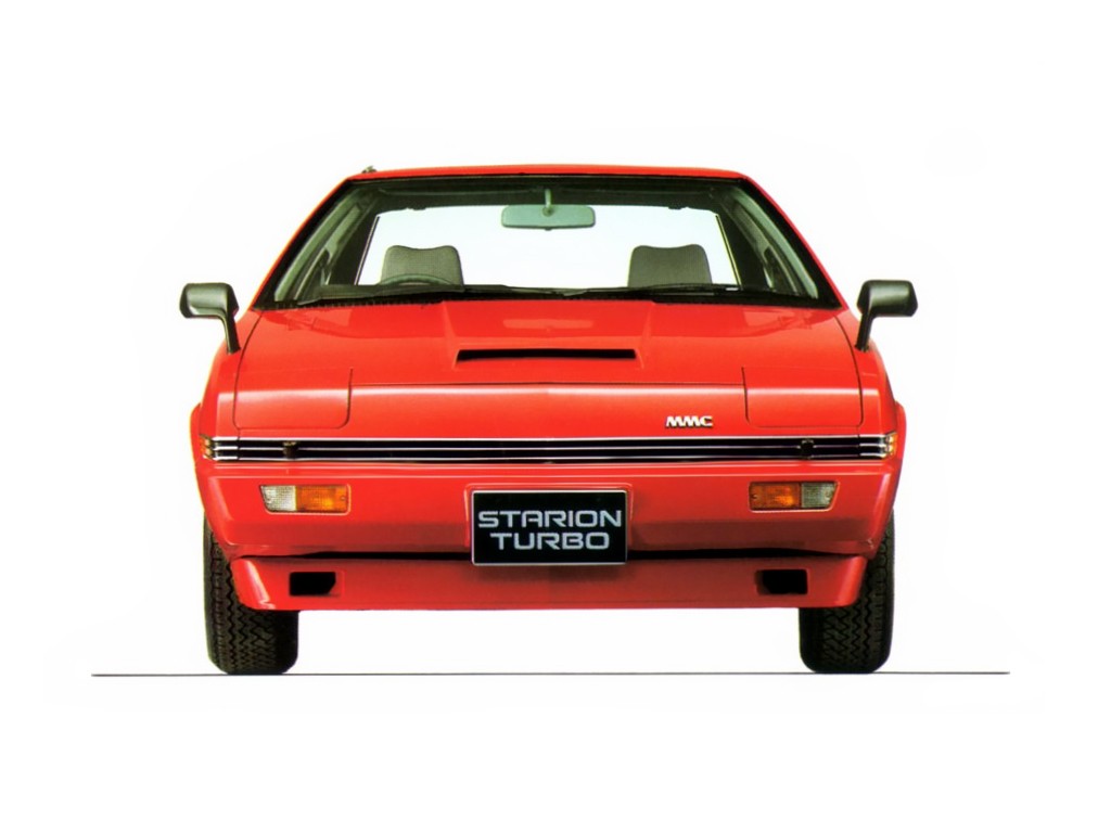 Mitsubishi Starion photo 11