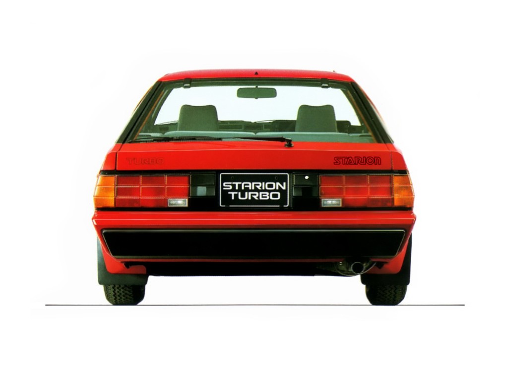 Mitsubishi Starion photo 13