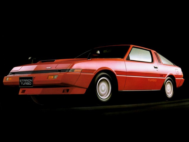 Mitsubishi Starion photo 14