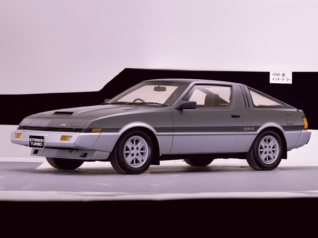 Mitsubishi Starion photo 15