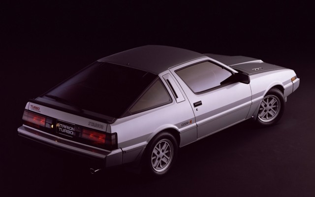 Mitsubishi Starion photo 16