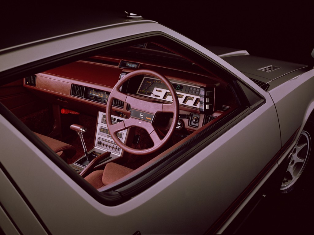 Mitsubishi Starion photo 17