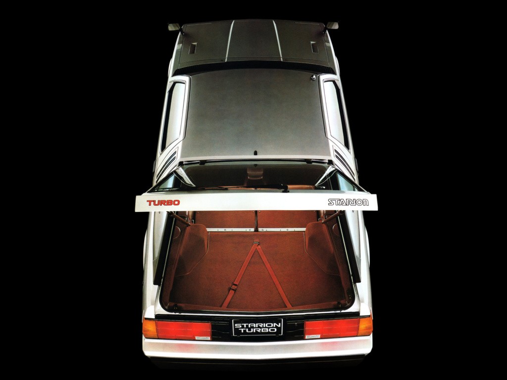 Mitsubishi Starion photo 19