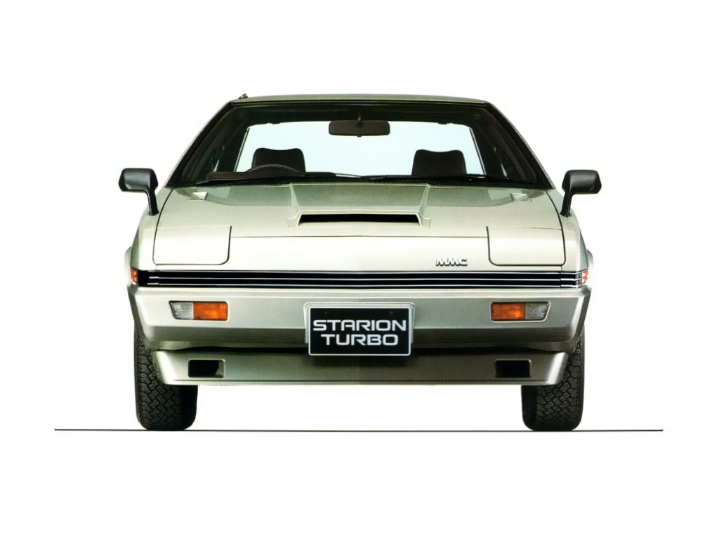 Mitsubishi Starion photo 3