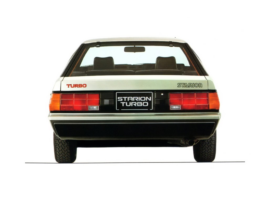 Mitsubishi Starion photo 5