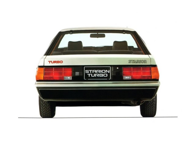 Mitsubishi Starion photo 5