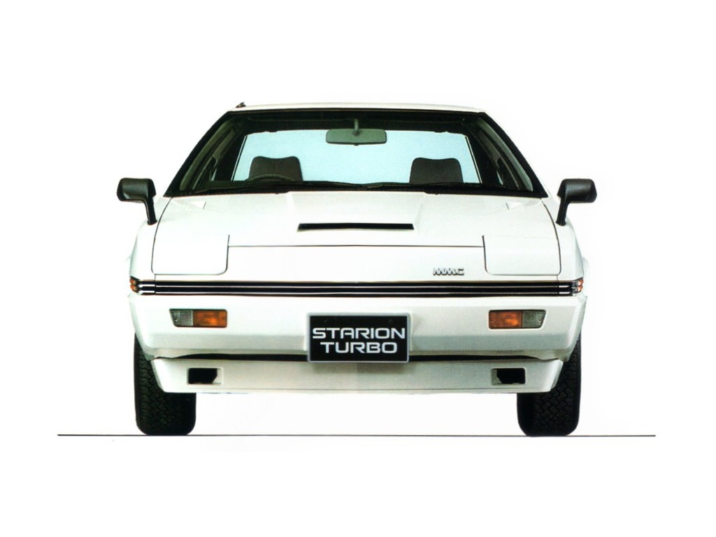 Mitsubishi Starion photo 6
