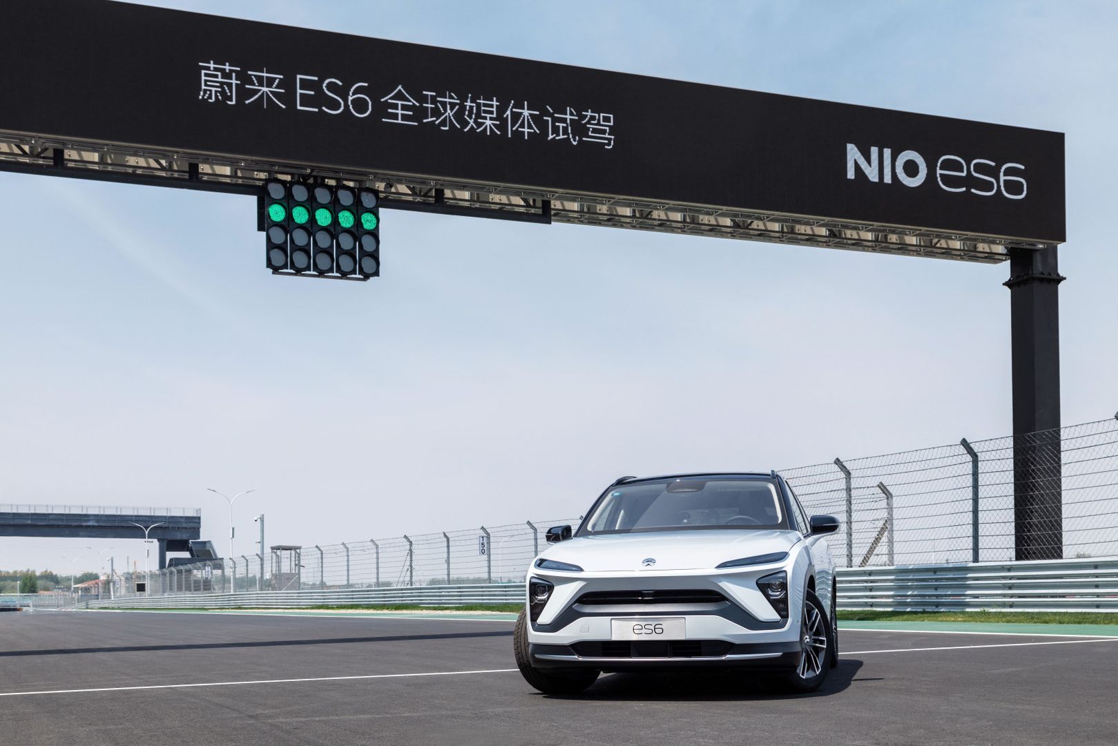 Nio Es6 photo 10