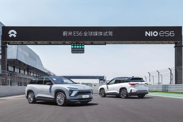 Nio Es6 photo 12