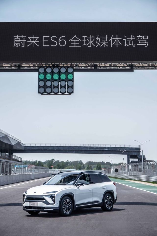 Nio Es6 photo 14