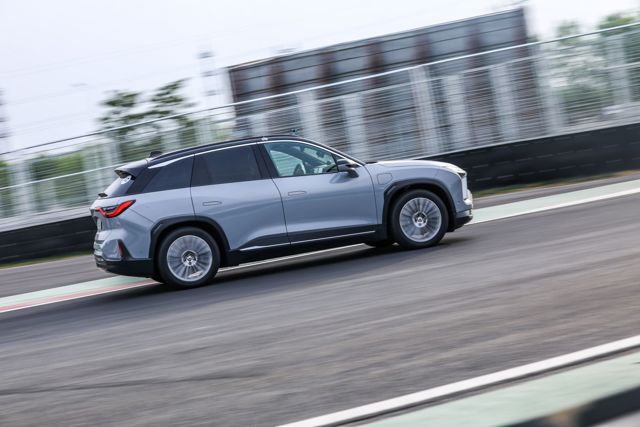 Nio Es6 photo 32