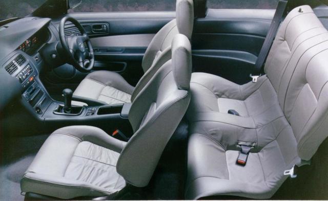 Nissan 200 Sx photo 12