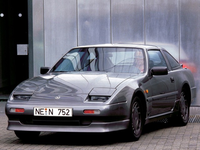 Nissan 300 Zx photo 15