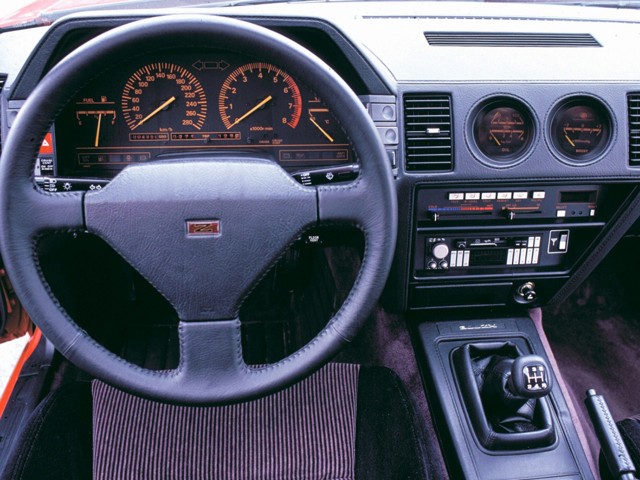 Nissan 300 Zx photo 29