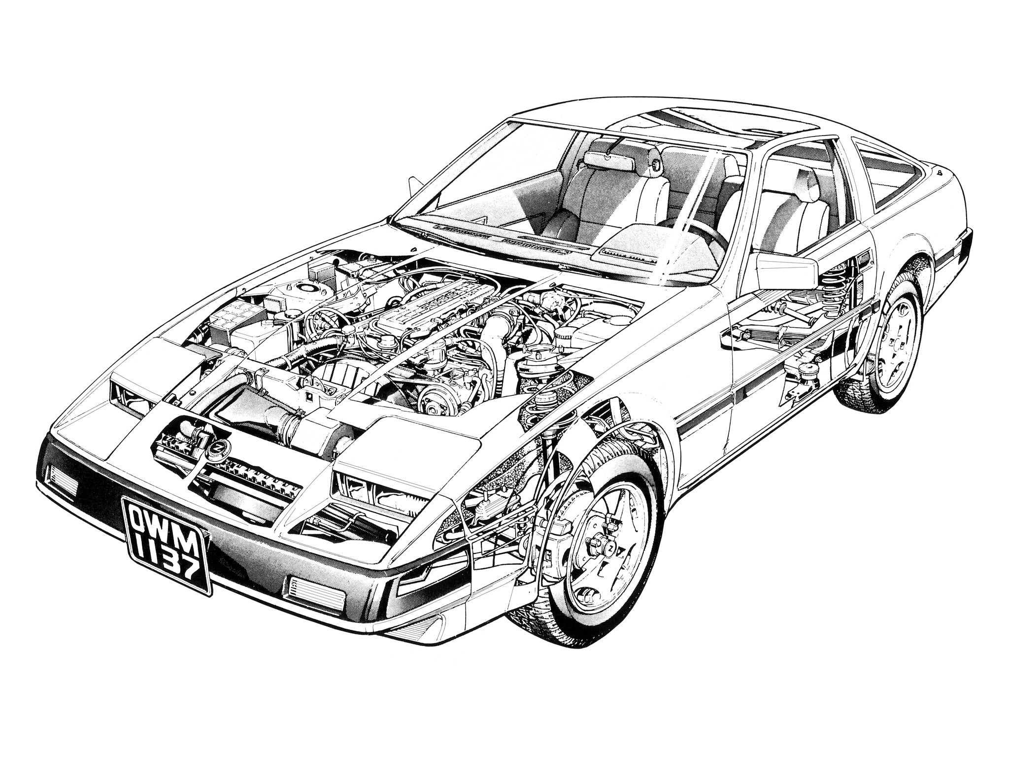 Nissan 300 Zx photo 30