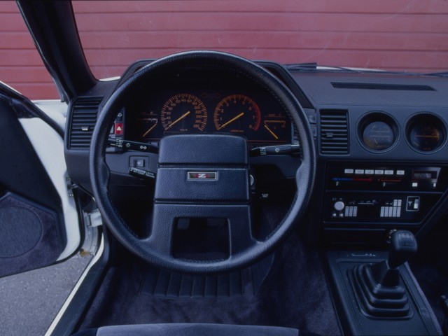 Nissan 300 Zx photo 31