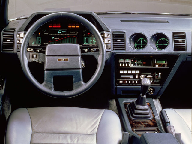 Nissan 300 Zx photo 32
